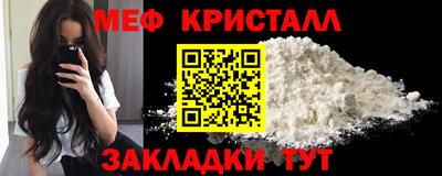 экстази Среднеуральск