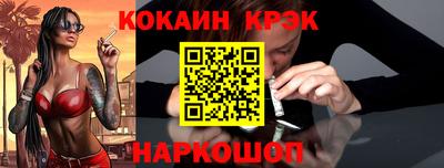 герыч Старая Купавна