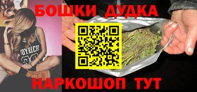 таблы Ставрополь
