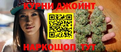 герыч Старая Купавна