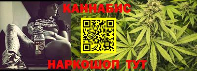 герыч Старая Купавна