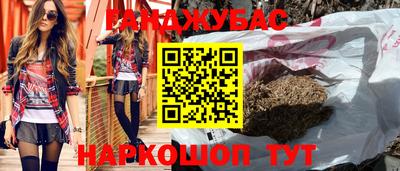 экстази Среднеуральск