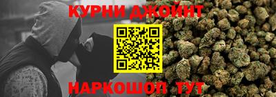 таблы Ставрополь