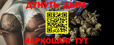 таблы Ставрополь