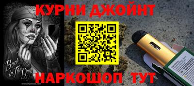таблы Ставрополь