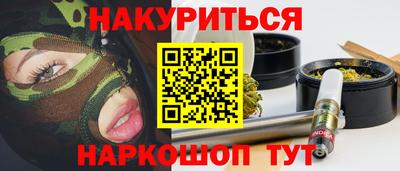 экстази Среднеуральск