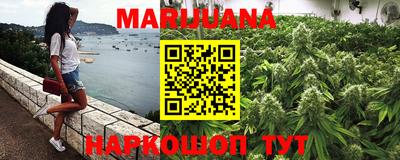 герыч Старая Купавна