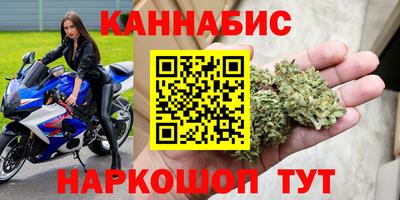 таблы Ставрополь