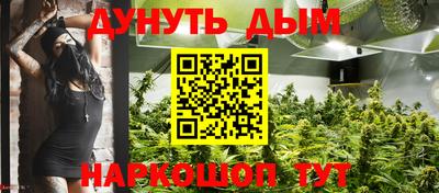 герыч Старая Купавна