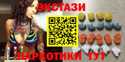 герыч Старая Купавна