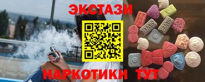 герыч Старая Купавна