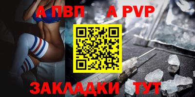 экстази Среднеуральск