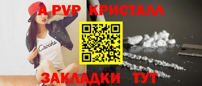 экстази Среднеуральск