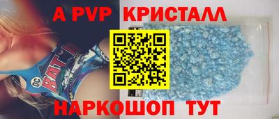 экстази Среднеуральск