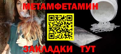 экстази Среднеуральск