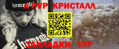 экстази Среднеуральск