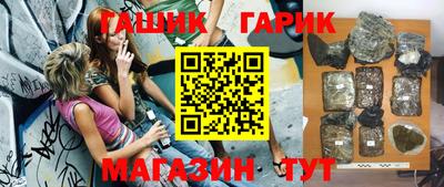 экстази Среднеуральск