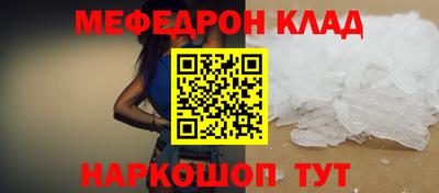 экстази Среднеуральск