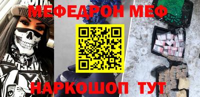 экстази Среднеуральск
